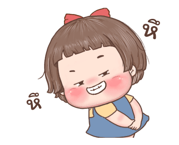 อาลัวน่ารักดุ๊กดิ๊ก รูปที่ 18