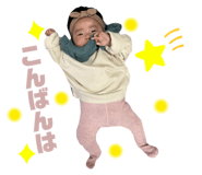 744853389
