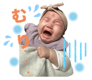 744853390