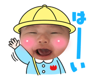 744853393