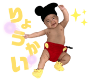 744853394