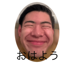 744857217