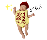 744857893