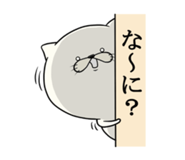 7448597