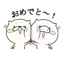 7448600