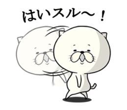 7448603