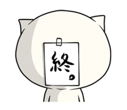 7448611