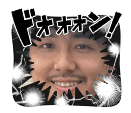 744864928