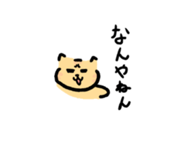 744865125