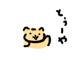 744865127