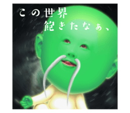 744869654