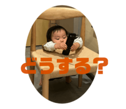 744869841