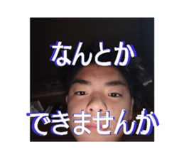 744869950
