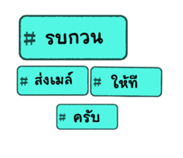 744870608