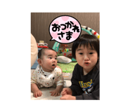 744875287