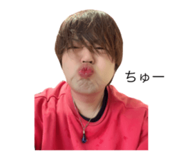 744875505