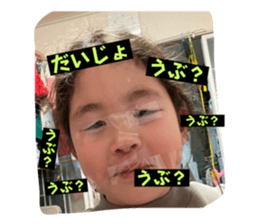 744876192