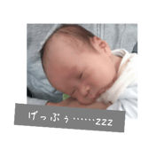 744885027