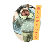 744885031