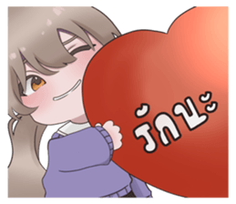 744885199