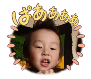 744886102