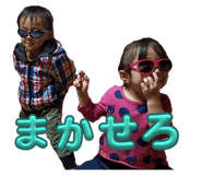 744886109