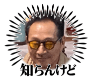 744886110