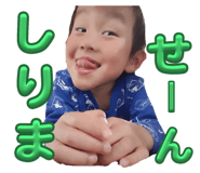 744886117