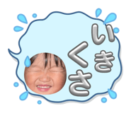 744886124