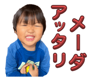 744886132