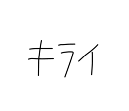 744887514