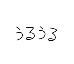 744887525