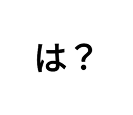 744887810