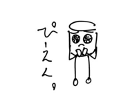 744888081