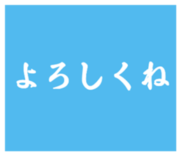 744888814