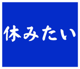 744888826