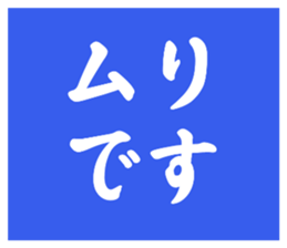 744888829