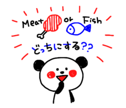 7448904