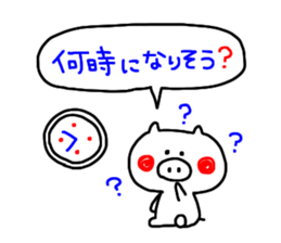 7448907