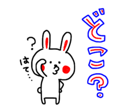 7448910