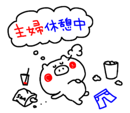 7448911