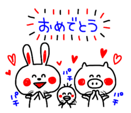7448917