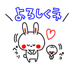 7448919
