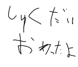 744897778