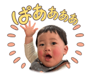 744899149