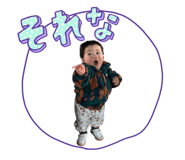 744899152