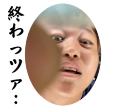 744904424