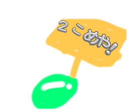 744904561