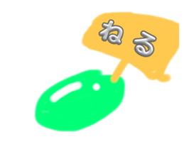 744904564