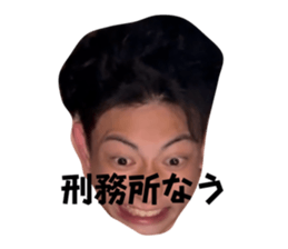 744904731